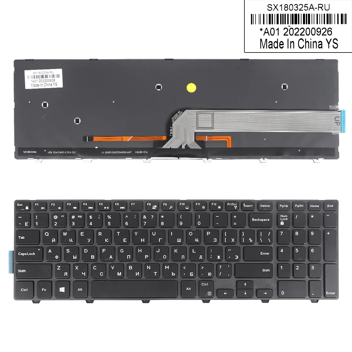 Picture of Dell Inspiron 15-5000 Series 5547 5521 5542 BLACK FRAME BLACK(Backlit,Win8)